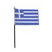 FLAG GREECE
