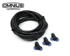OMNIUS - 4-PIECE INSTALLATION KIT AIRHORN 8MM